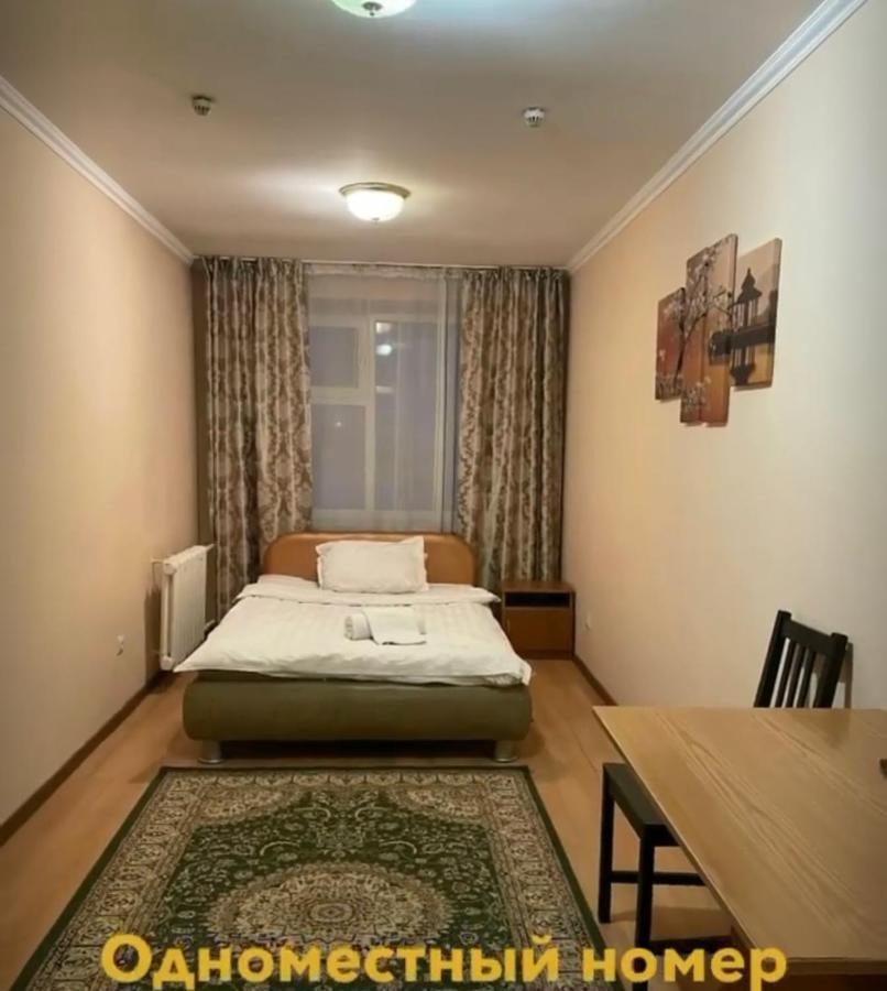 Zhassybi Hotel อัสตานา ภายนอก รูปภาพ